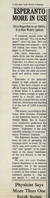 National Lampoon May 1971 Future issue - Esperanto